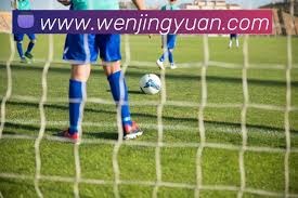 足球派对活动让每个人都能参与的乐趣